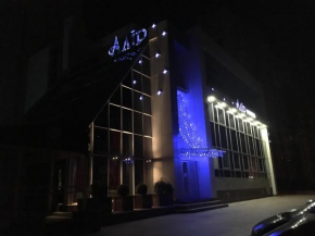 Гостиница Alir  Житомир